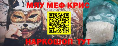 jwh Краснодар