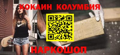 MDMA Краснокаменск