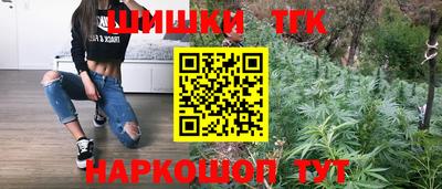 jwh Краснодар