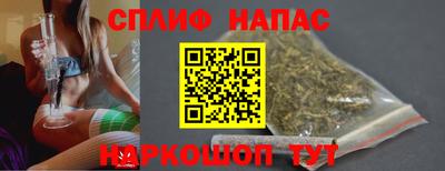 MDMA Краснокаменск