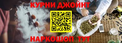 MDMA Краснокаменск