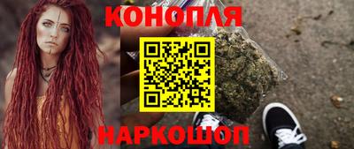 jwh Краснодар