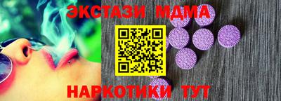 jwh Краснодар