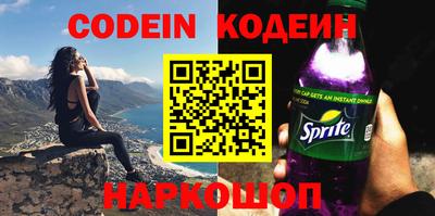 jwh Краснодар