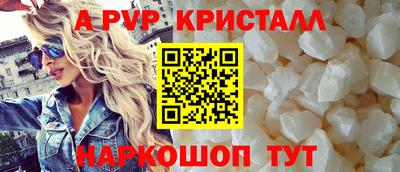 MDMA Краснокаменск