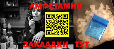 jwh Краснодар