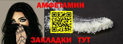jwh Краснодар