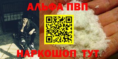 jwh Краснодар