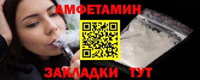 jwh Краснодар